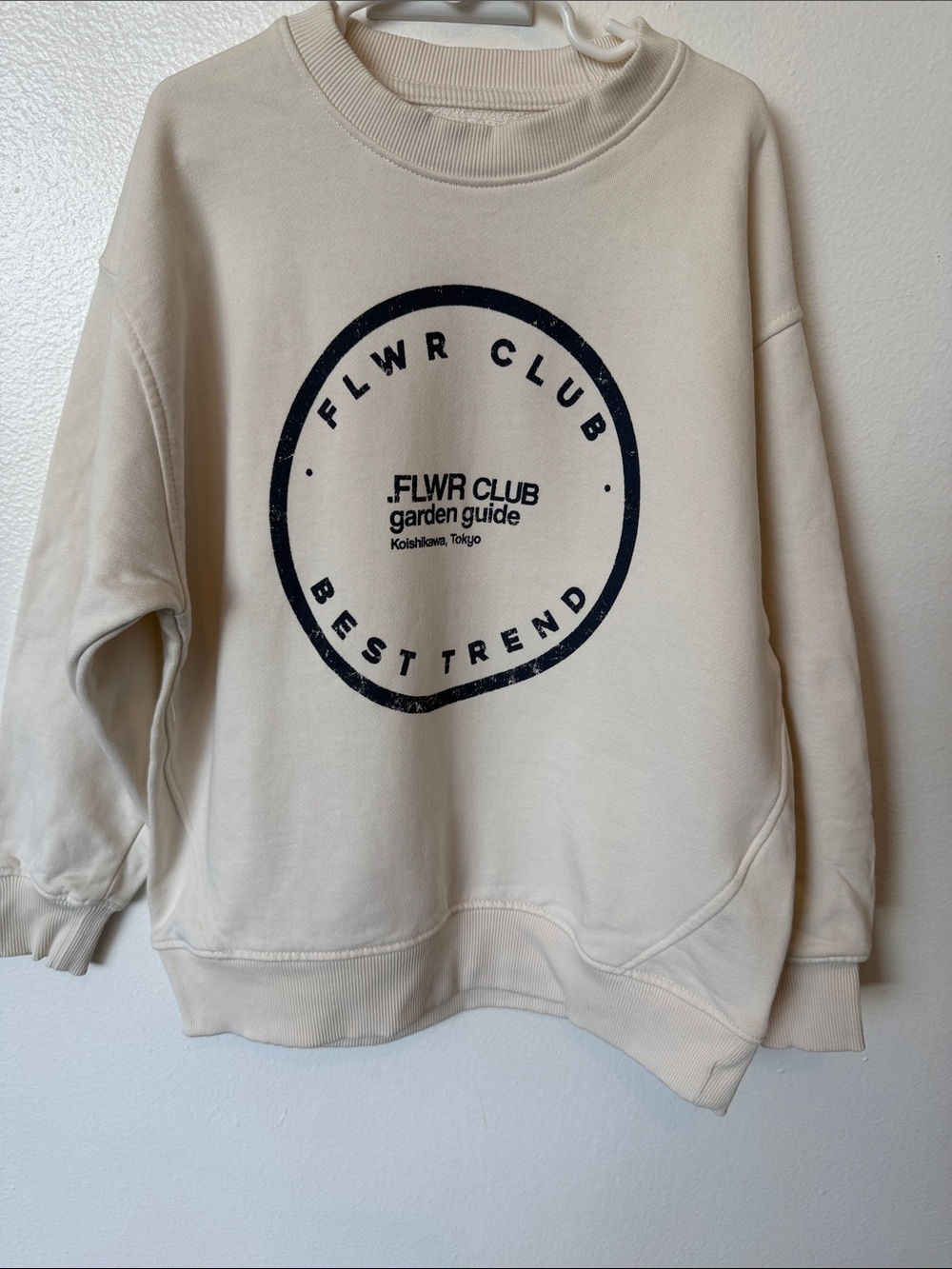 Zara sweatshirt